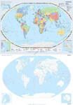 DUO Świat polityczny / konturowy ćwiczeniowy (2018) - dwustronna mapa ścienna