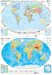 DUO Świat polityczny / fizyczny z elementami ekologii - dwustronna mapa ścienna (2021)