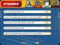 Didakta - Matematyka 2 - Algebra