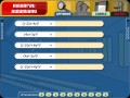 Didakta - Matematyka 2 - Algebra
